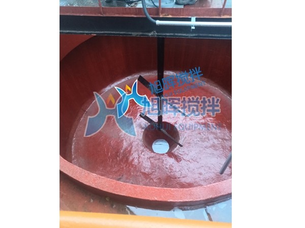 槳式攪拌機(jī)