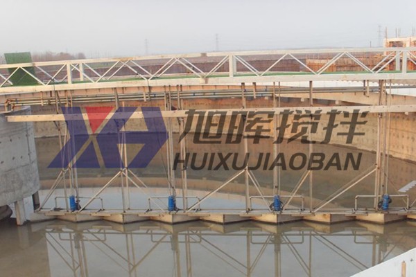 周邊傳動刮泥機(jī)