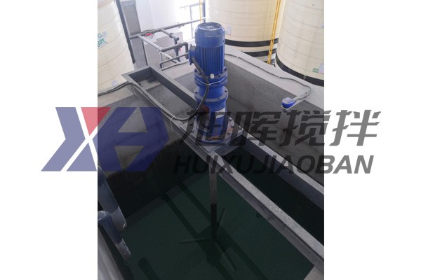 水處理攪拌機(jī)