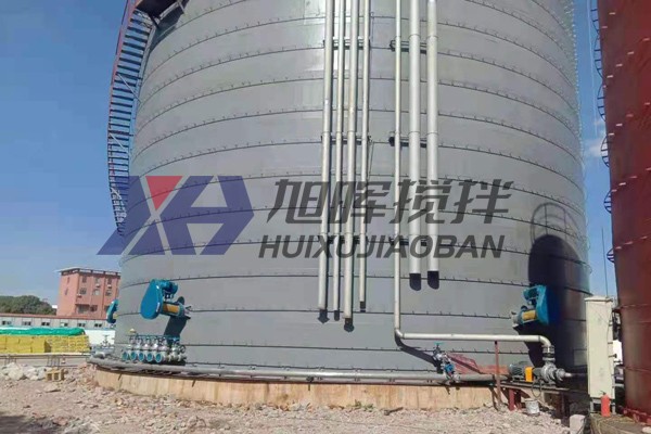 側(cè)入式攪拌機(jī)