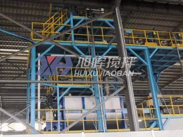 犁刀混合機案例